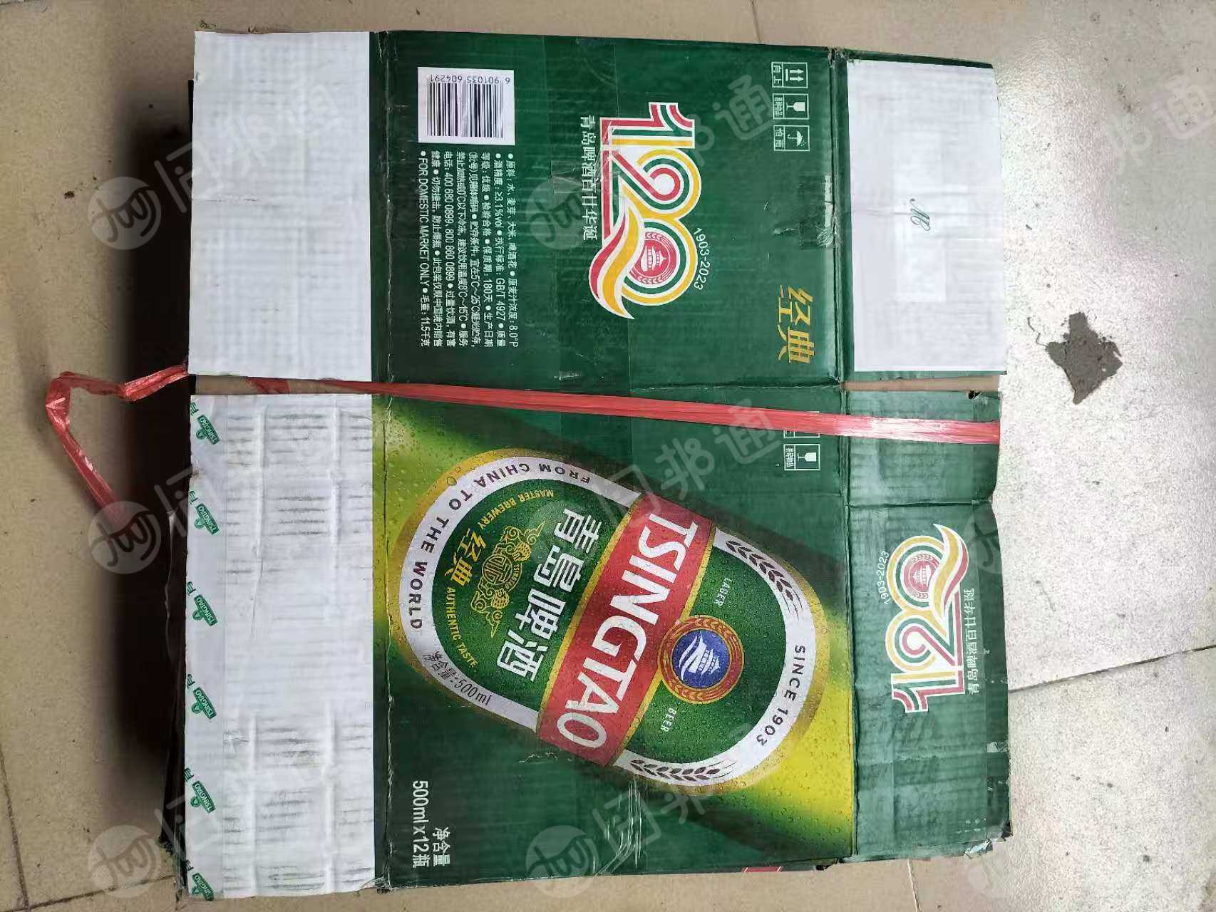 大量求购二手啤酒纸箱，工厂里装小五金，500mL的