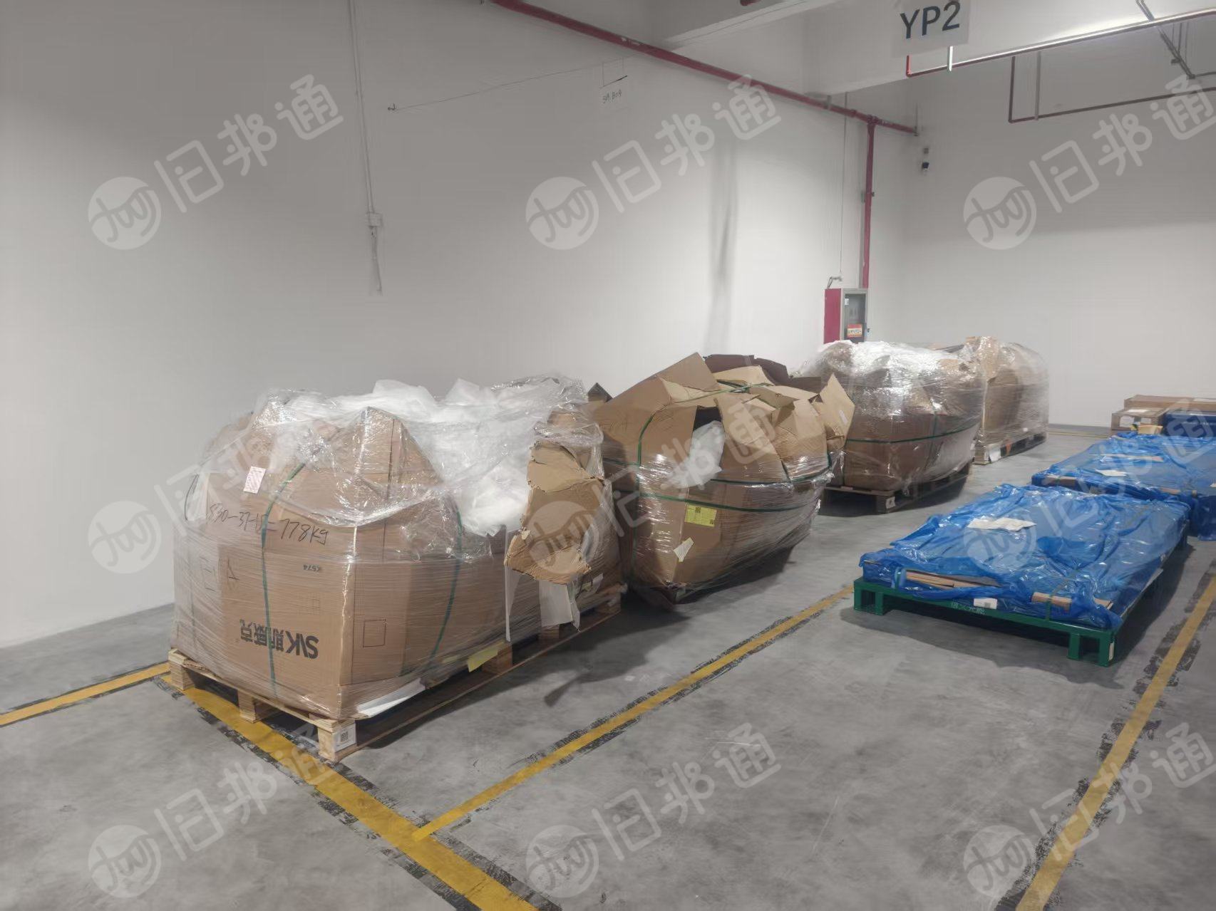长期出售光伏厂下来的eva膜废料，厂货纯的边角料