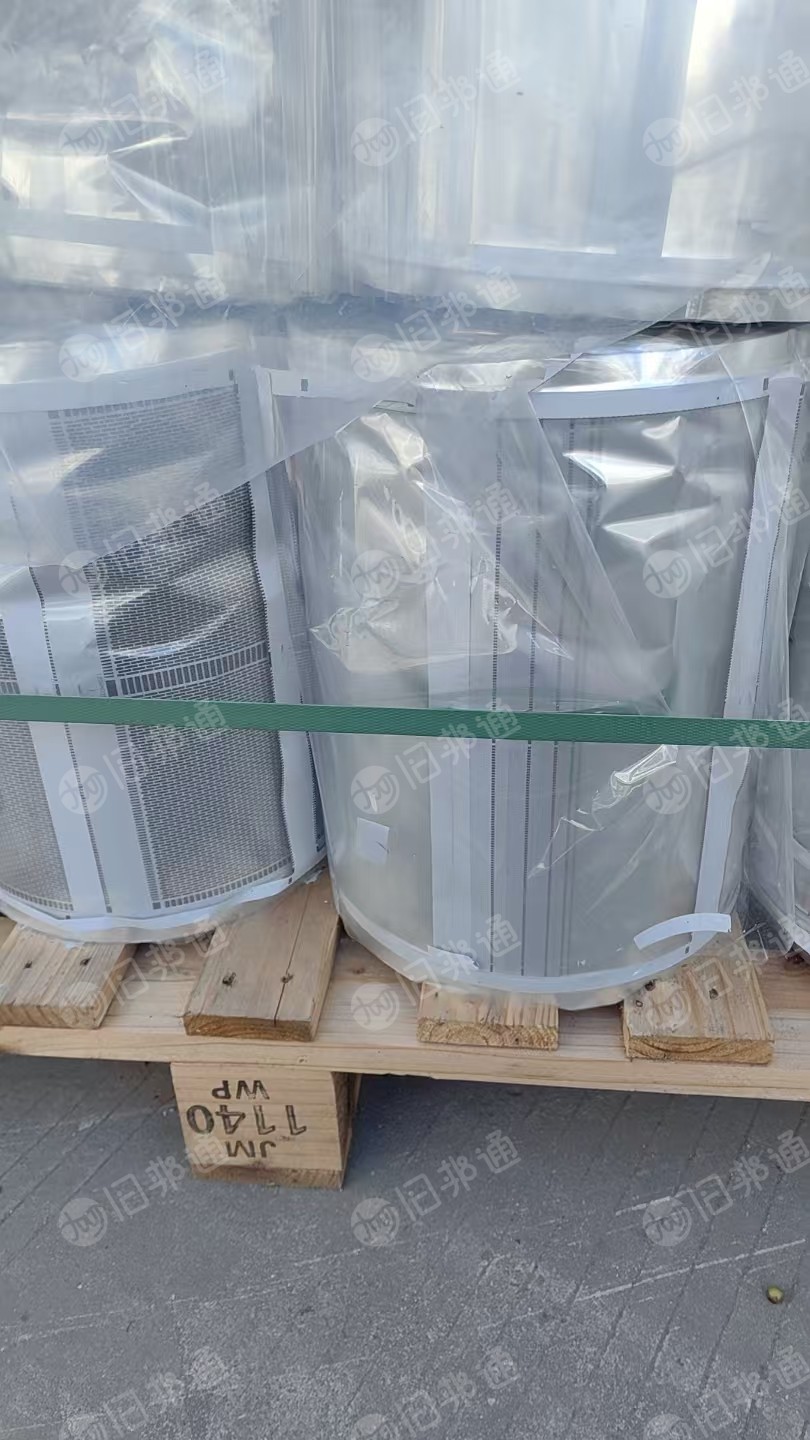 出售国产的陶瓷膜,现货五十多吨,废膜十吨