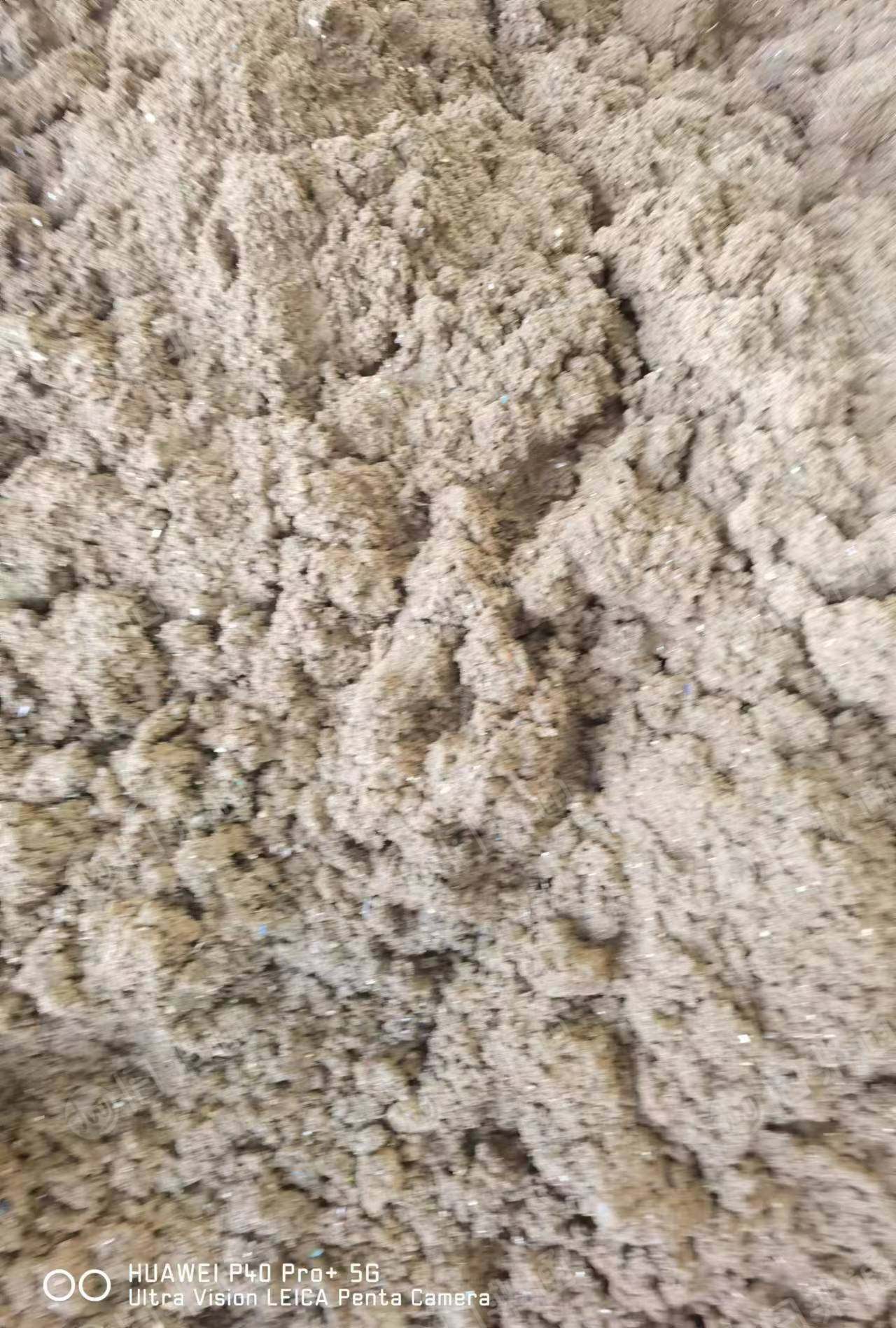 长期出售山鹰纸厂下来的尾浆
