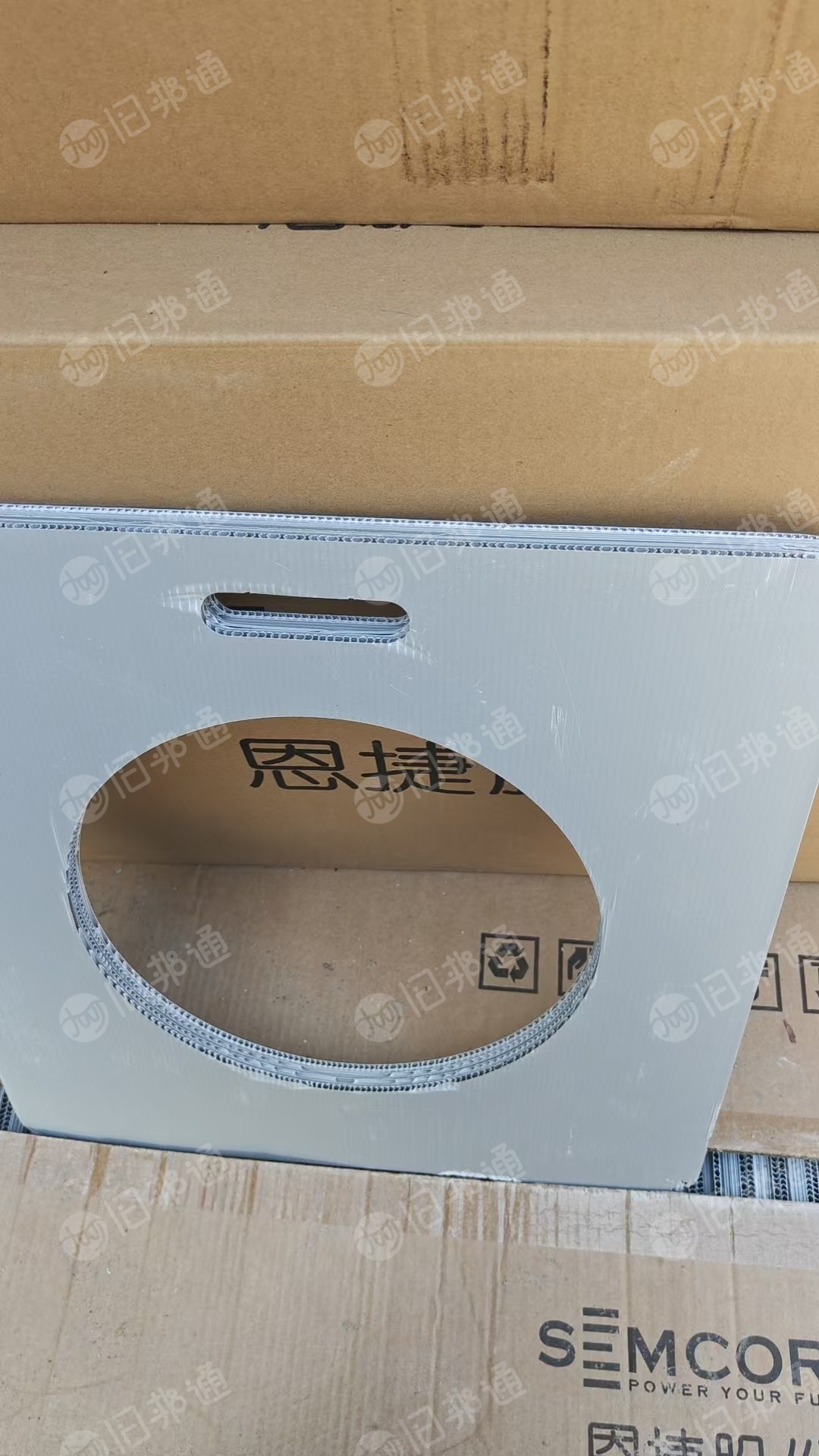出售灰色空心板毛料,恩捷公司下来的,全新无杂质