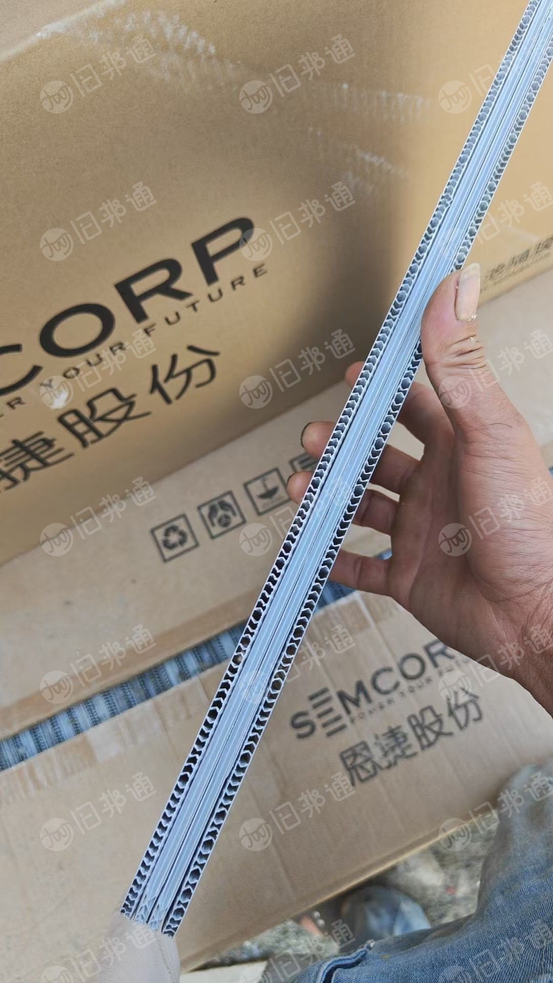 出售灰色空心板毛料,恩捷公司下来的,全新无杂质