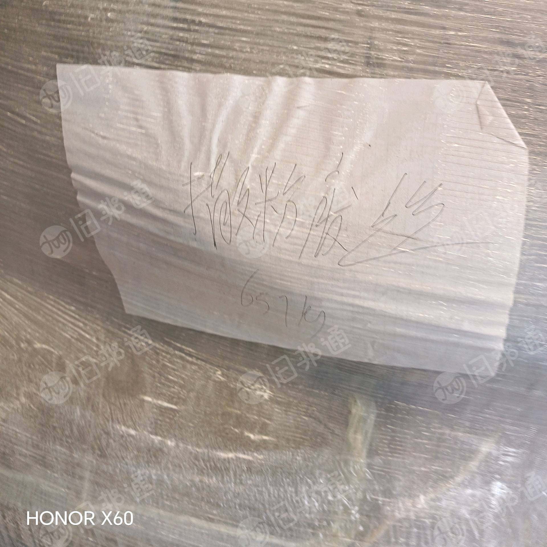 长期出售玻璃纤维布边纱，玻璃纤维丝，13-19μm，带胶不带胶都有，每个月有大几十吨，废纤维丝