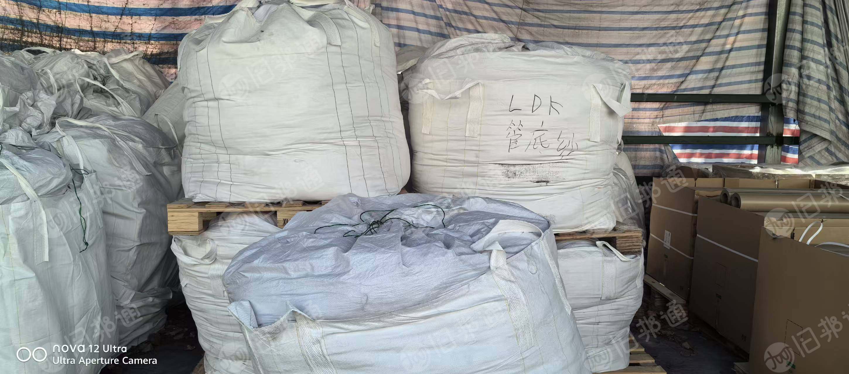 长期出售无碱玻璃纤维废丝，玻纤，月供百来吨，货在重庆