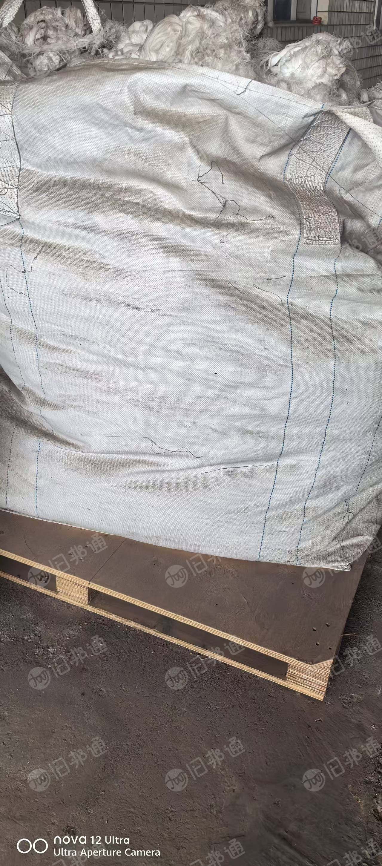 长期出售织风电布厂出来的白色涤纶弹丝，涤纶废丝，涤纶干丝，现货四五吨，货在重庆