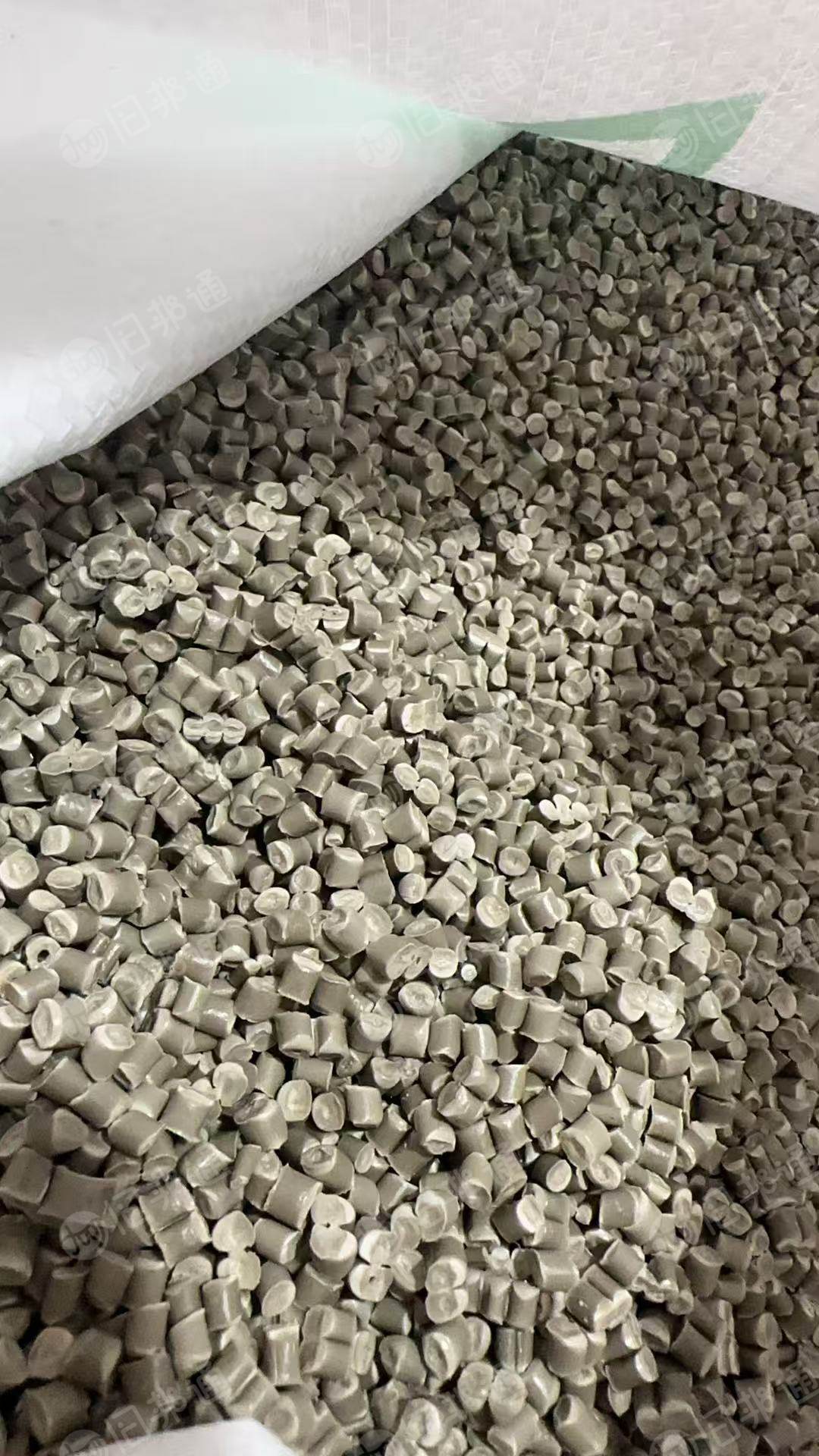 出售PP吨包颗粒，全漂过60目，可注塑、拉丝、改性用