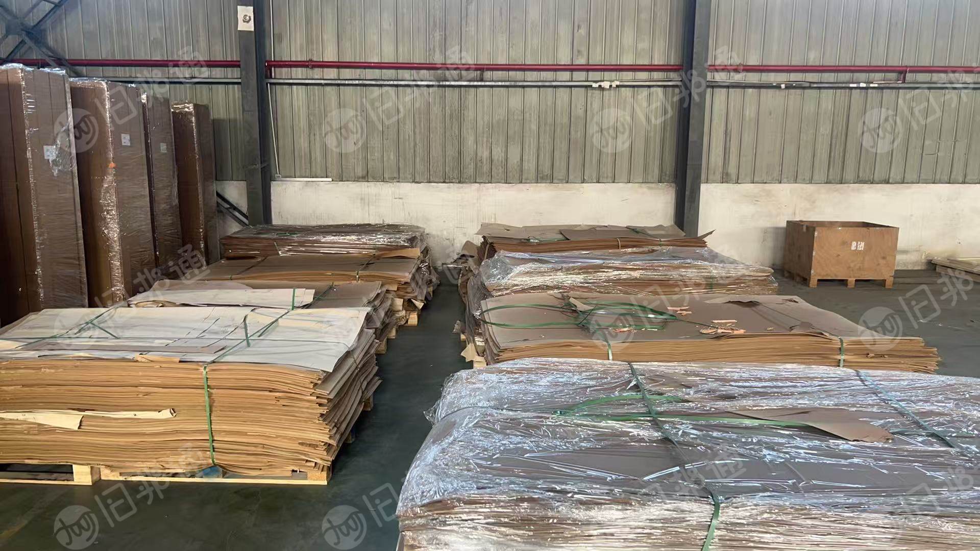 长期出售高温牛皮纸废料