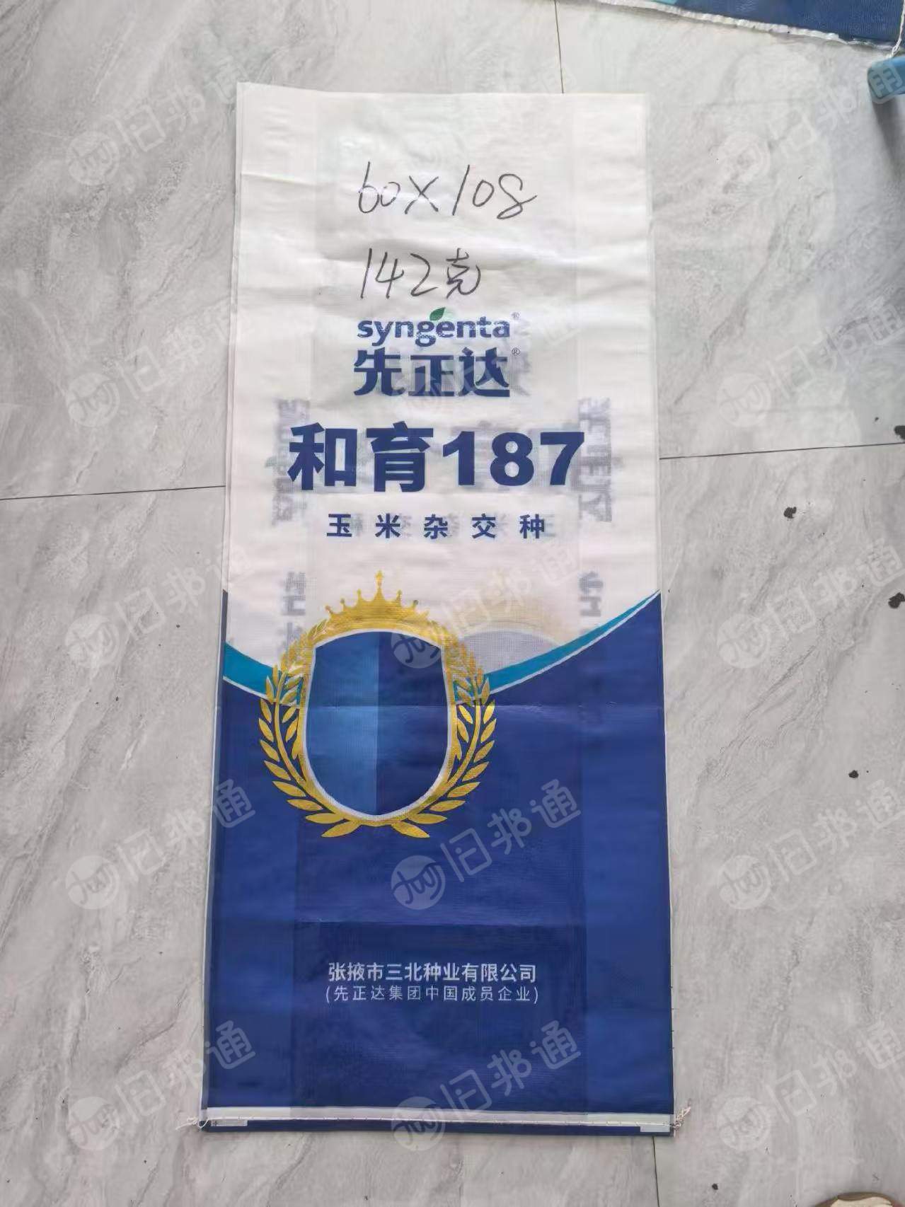 出售60*108全彩编织袋,几万条