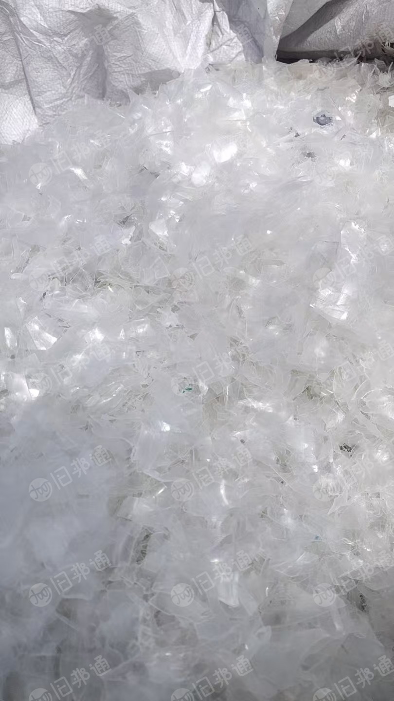 出售PP吊瓶破碎料，透明丙破碎料，输液瓶破碎料，现货十几吨