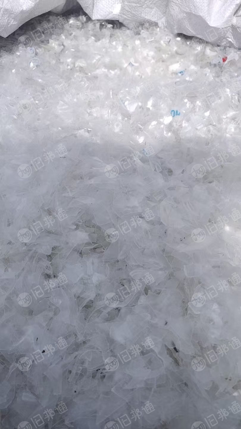 出售PP吊瓶破碎料，透明丙破碎料，输液瓶破碎料，现货十几吨