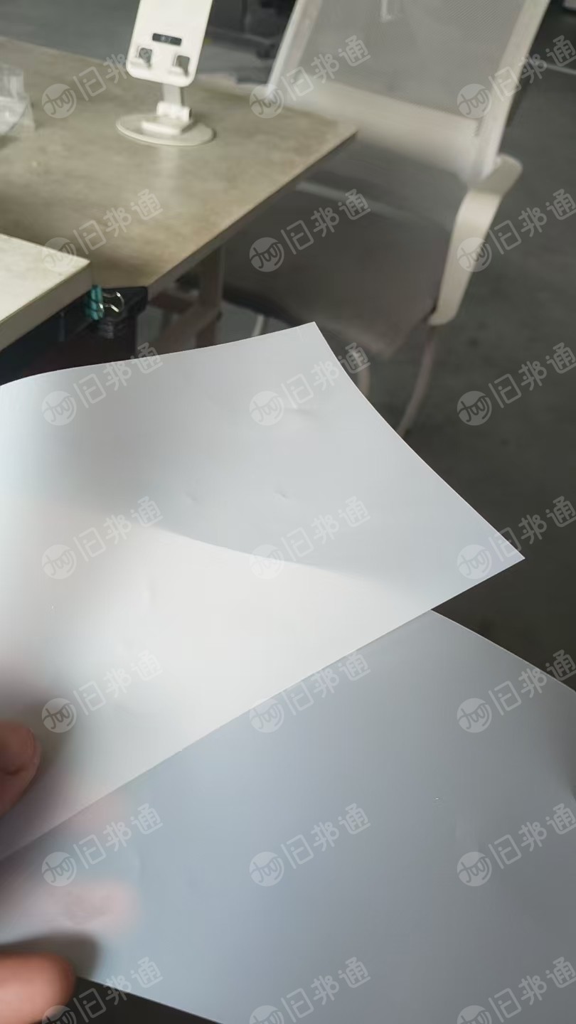出售PET薄膜废料，树脂板下来的，长期有货