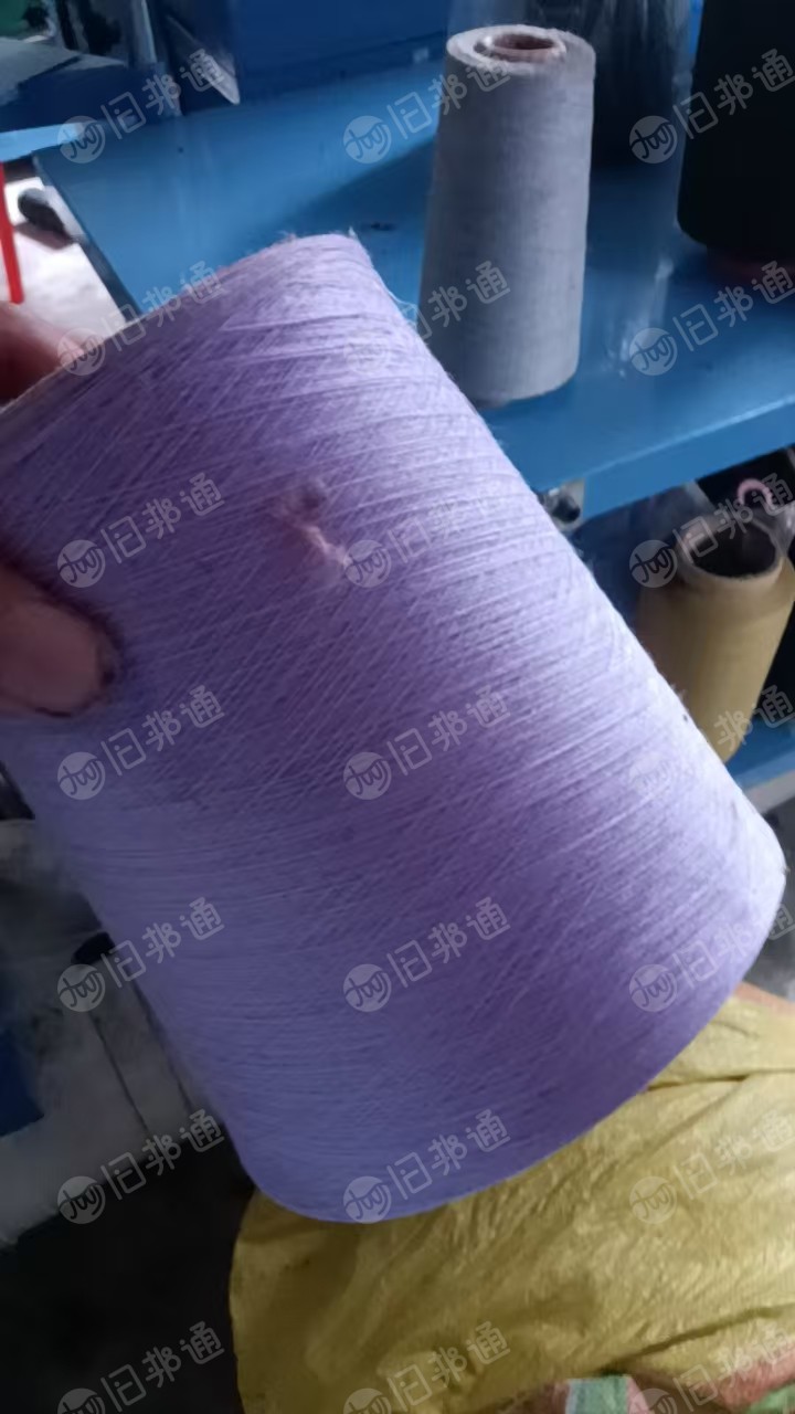 出售库存棉纱，处理棉纱，有纯棉的也有涤纶的，32支，氨纶包芯纱也有一点，货在四川内江