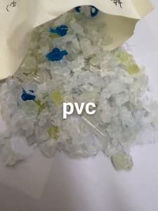 出售PVC水口料，PVC水口破碎料，PVC水口颗粒，现货10吨