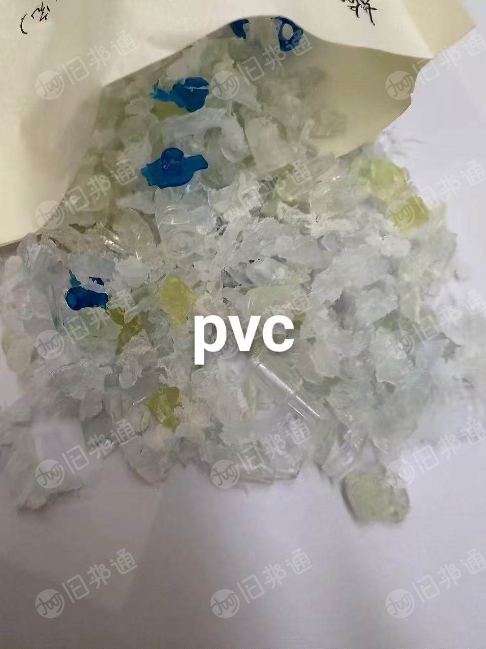 出售PVC水口料，PVC水口破碎料，PVC水口颗粒，现货10吨