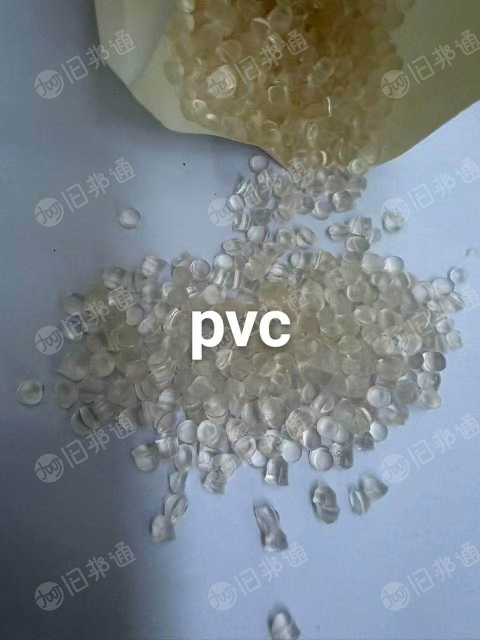 出售PVC水口料，PVC水口破碎料，PVC水口颗粒，现货10吨