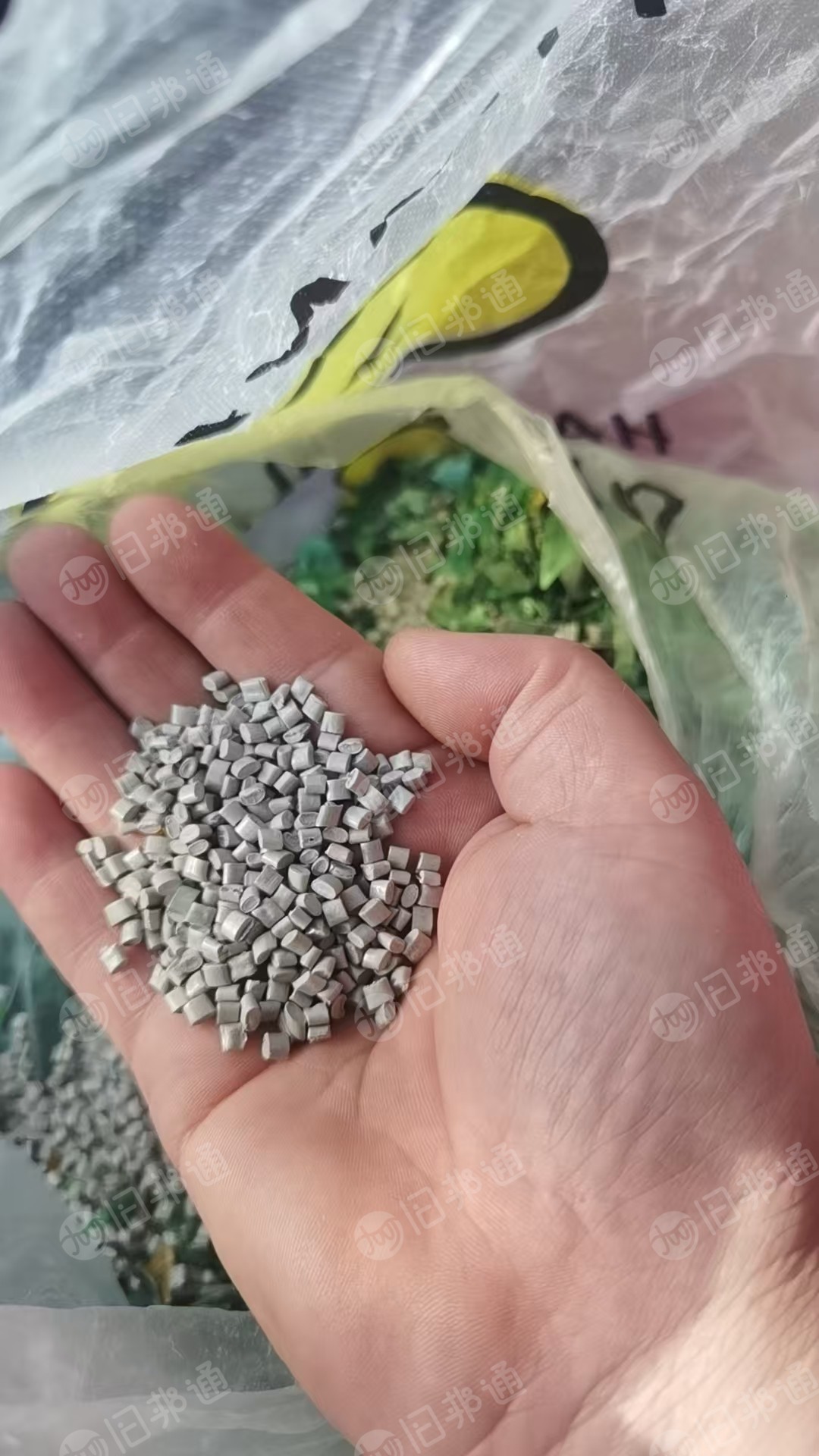 因厂不做了，处理十几吨PET打包带破碎料，有绿色，黑色，灰色，现货几十吨