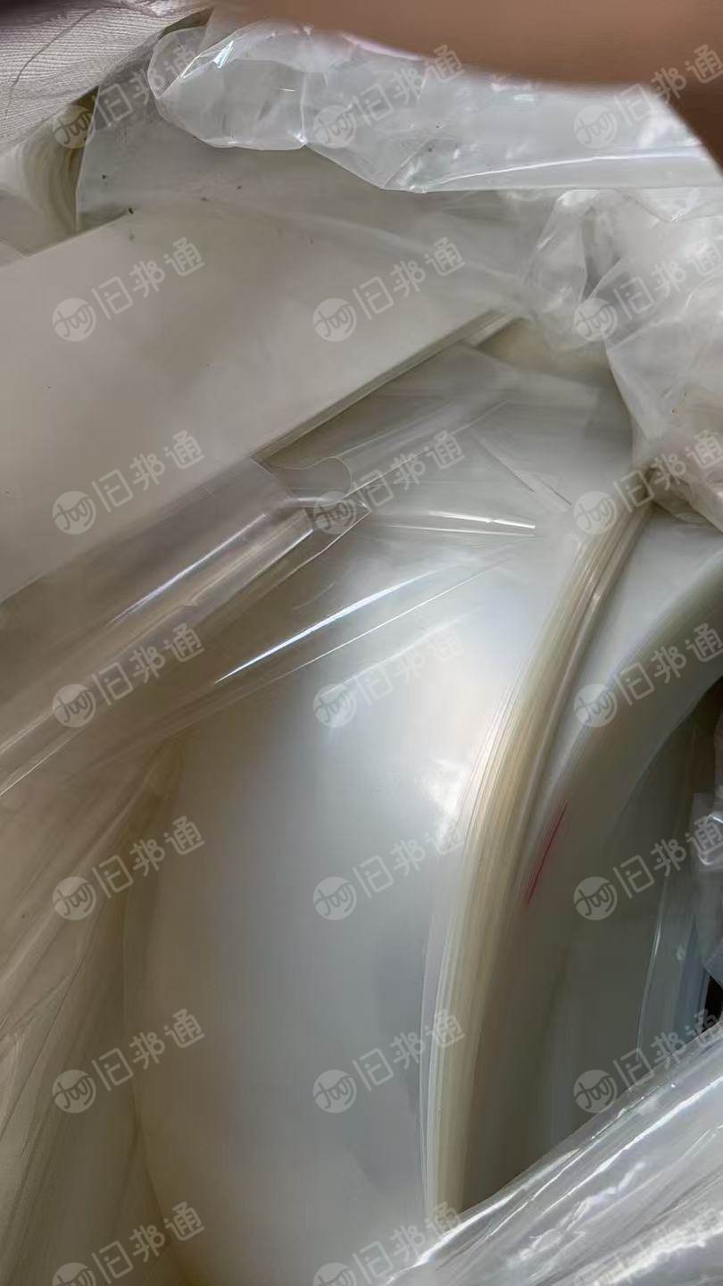 长期出售高压复尼龙膜废料，现货十多吨