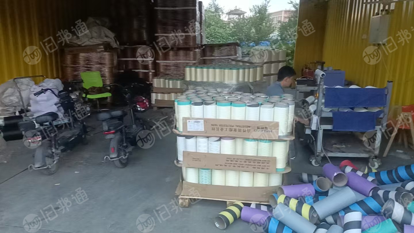 长期出售橡胶管厂下来的涤纶丝，涤纶工业丝，涤纶倒筒丝，现货有40-50吨
