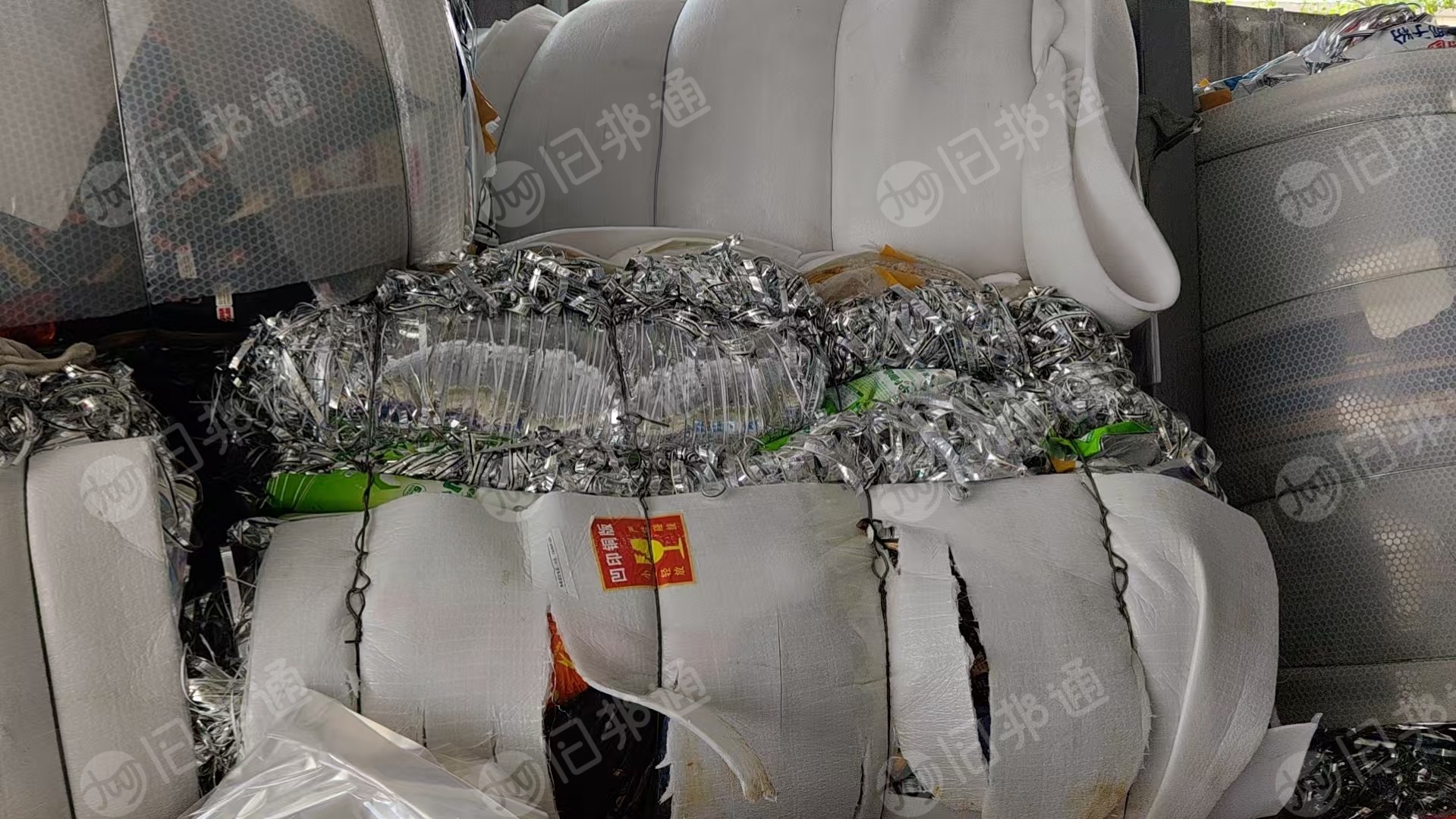 印刷厂家长期出售复合铝膜废料，月供一挂车
