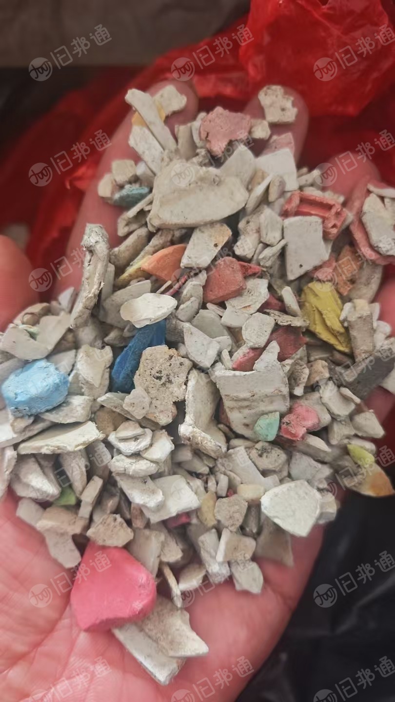 出售盐底PP破碎料，过材质机，静电机
