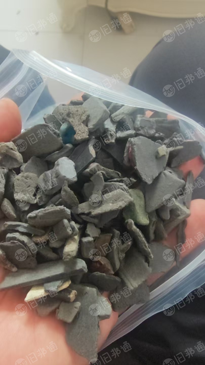 出售机选PP破碎料，含少量其他材料