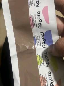 大量现金求购隐形眼镜铝塑包装膜废料