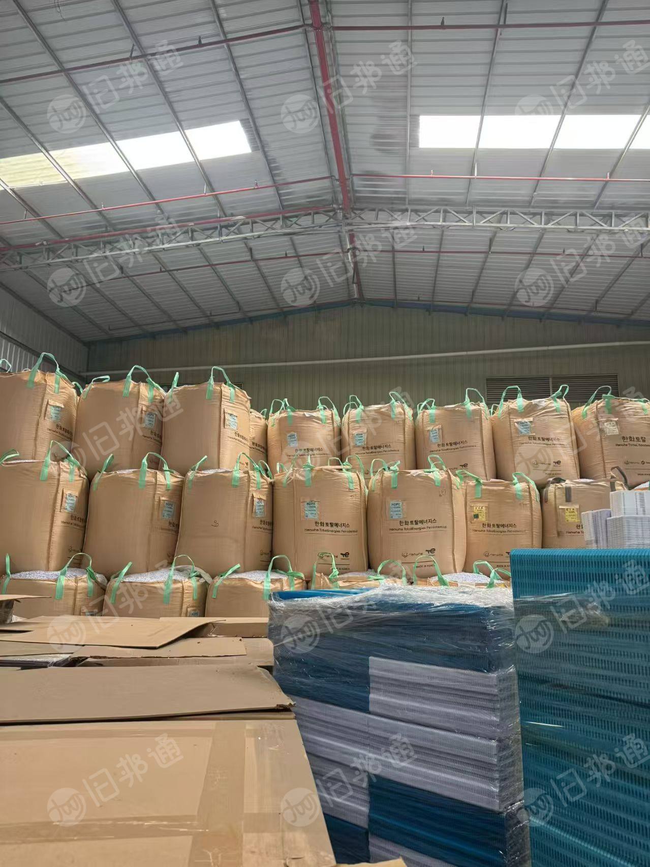 出售白色PET吸塑盒破碎料，白PET吸塑片破碎料