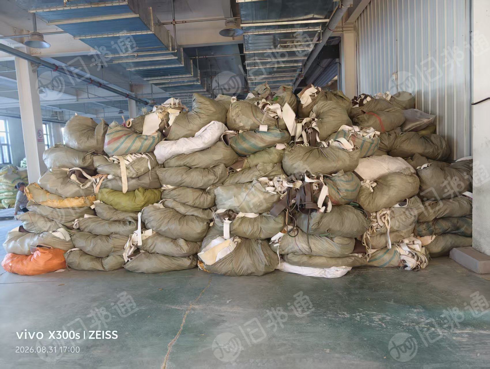 出售一批PVC瑜伽垫毛料，整料，分拣好净料，标好包，可粉碎