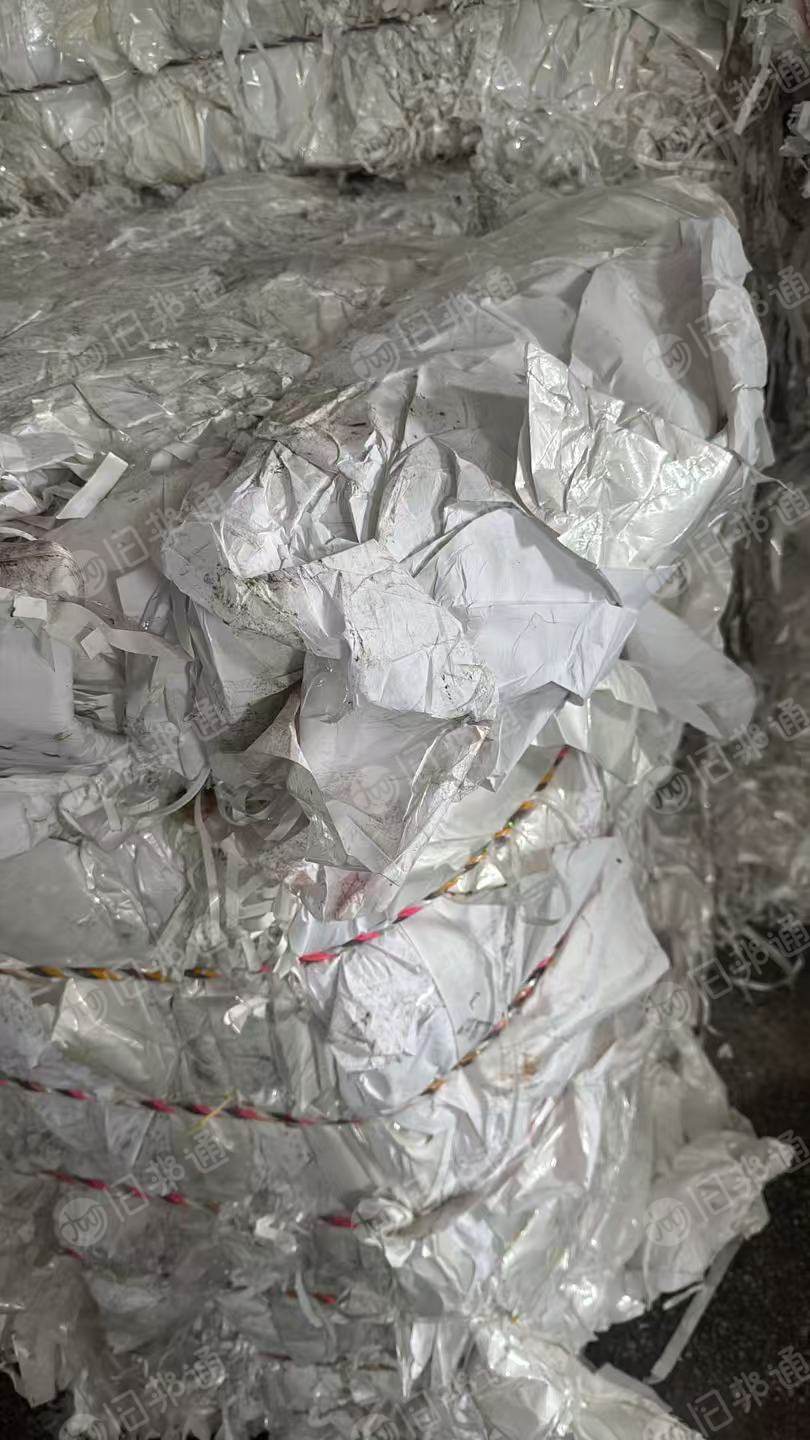 长期大量采购PP复合PET广告纸膜废料