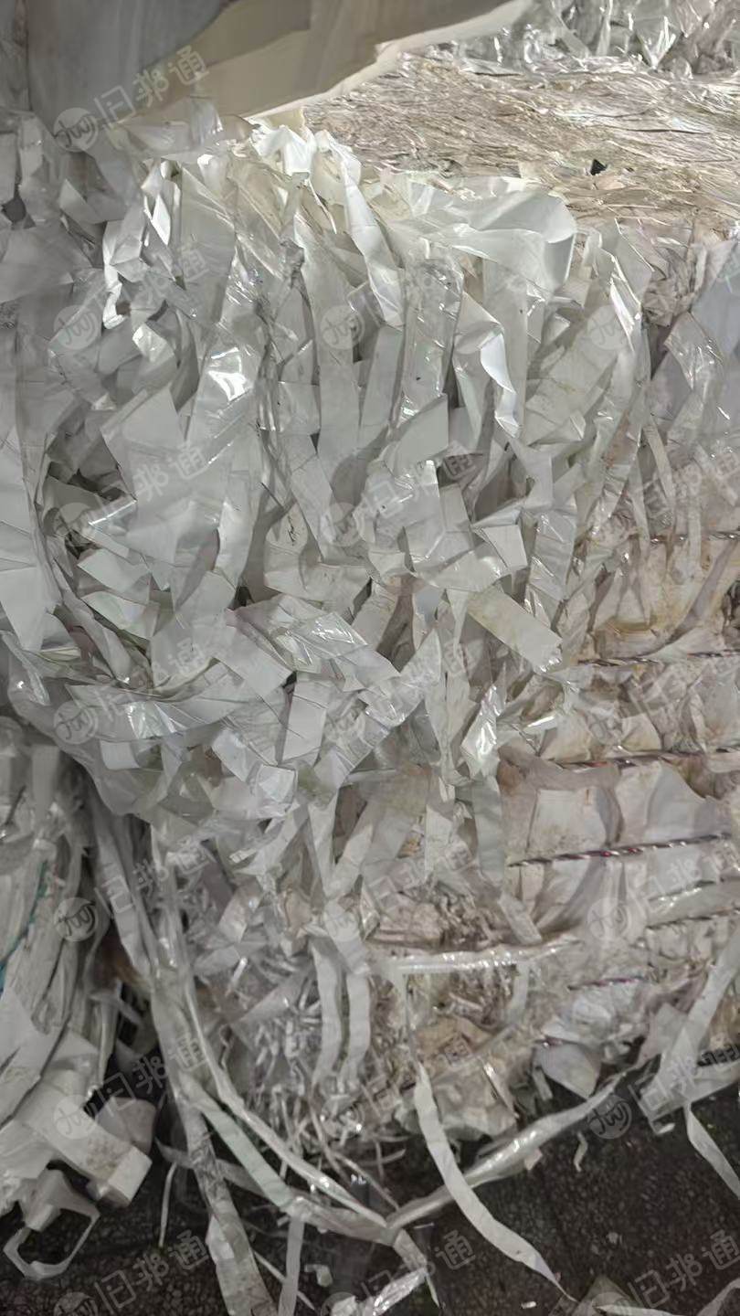长期大量采购PP复合PET广告纸膜废料