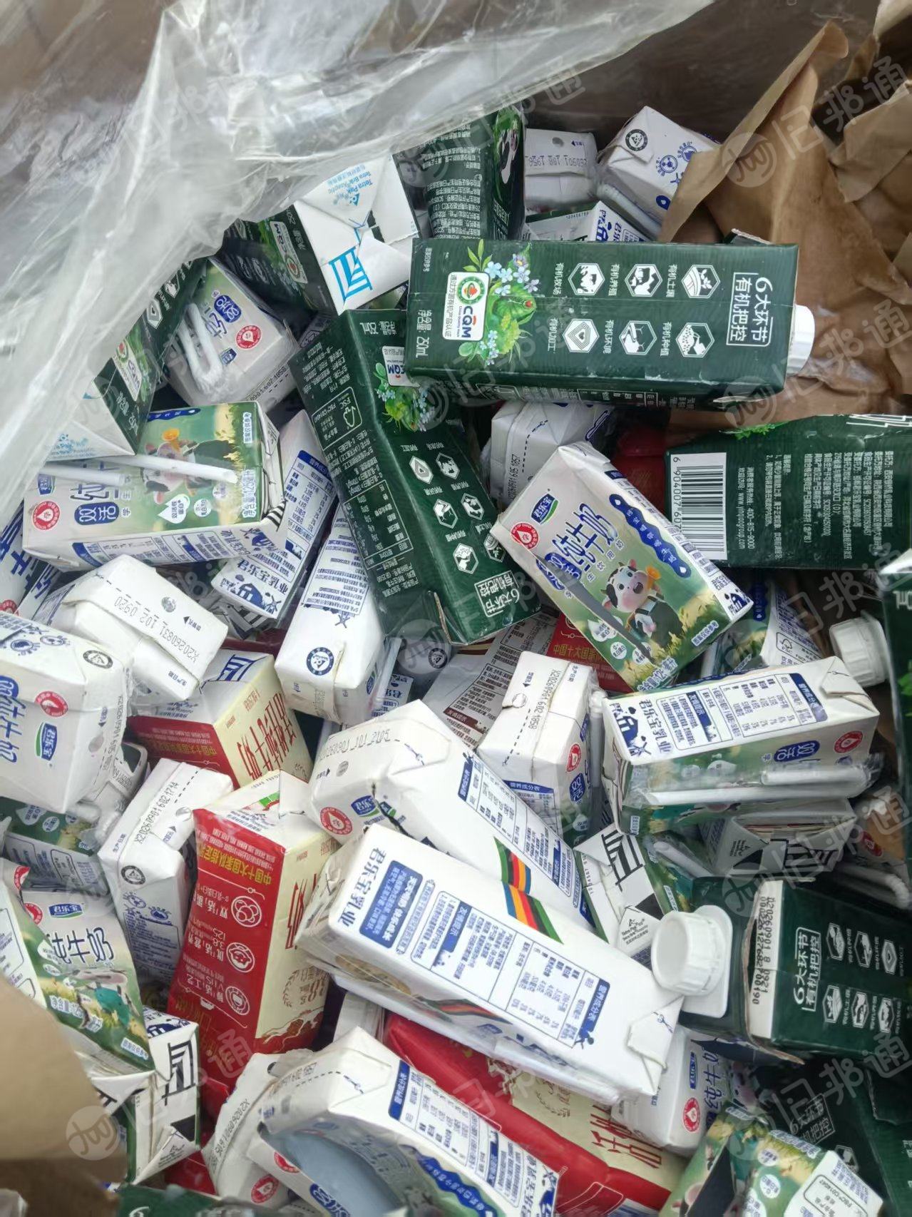 长期出售废牛奶盒压包料