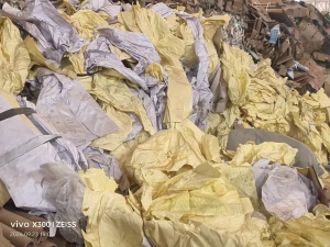 长期出售黄白淋膜纸压包料