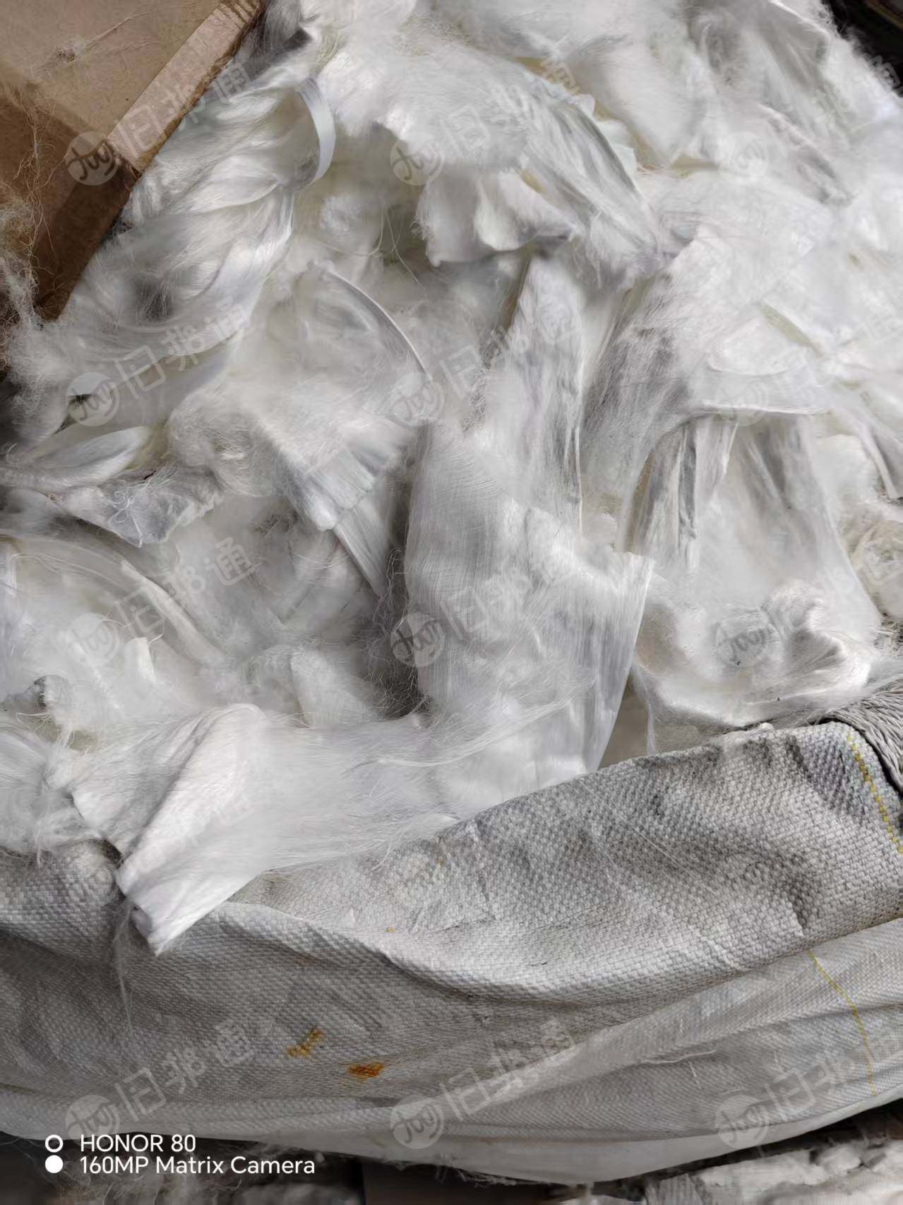 长期出售锦纶废丝，尼龙废丝，锦纶高弹丝，双六尼龙废丝，半光的，有分开，货在河南信阳