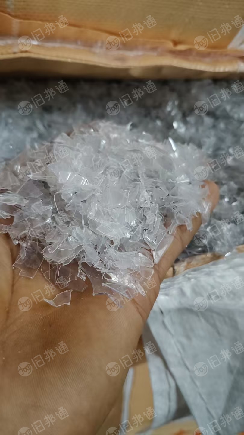 长期出售PET吸塑盒破碎料，A级现货60吨，B级现货40吨