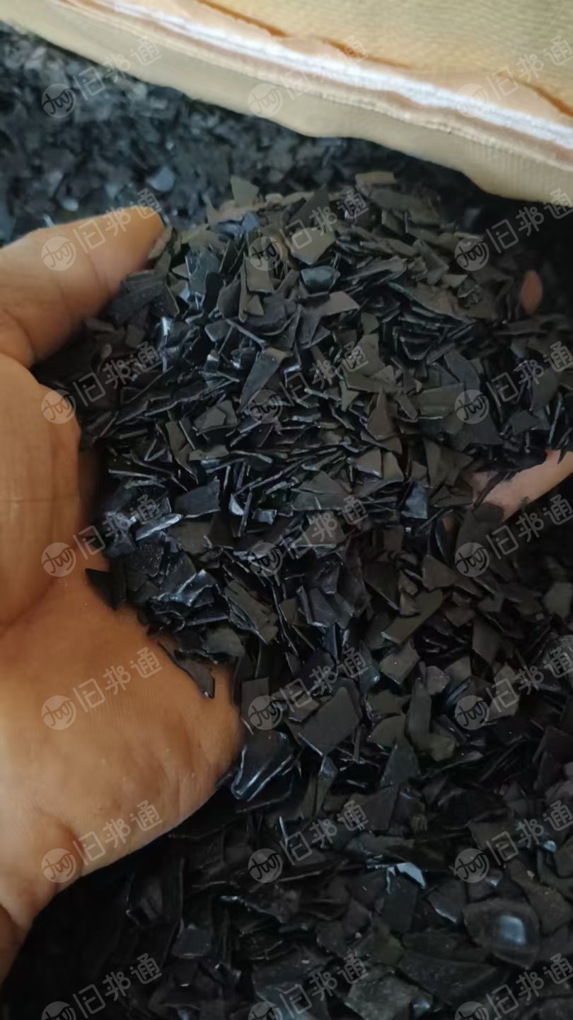长期出售黑色PS吸塑盒破碎料,现货50吨