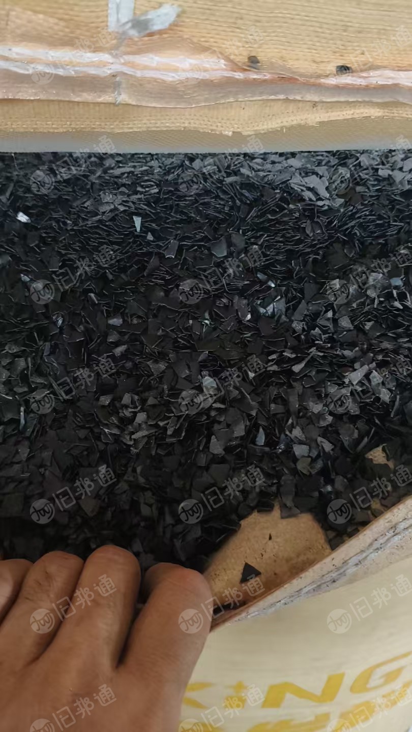 长期出售黑色PS吸塑盒破碎料，现货50吨