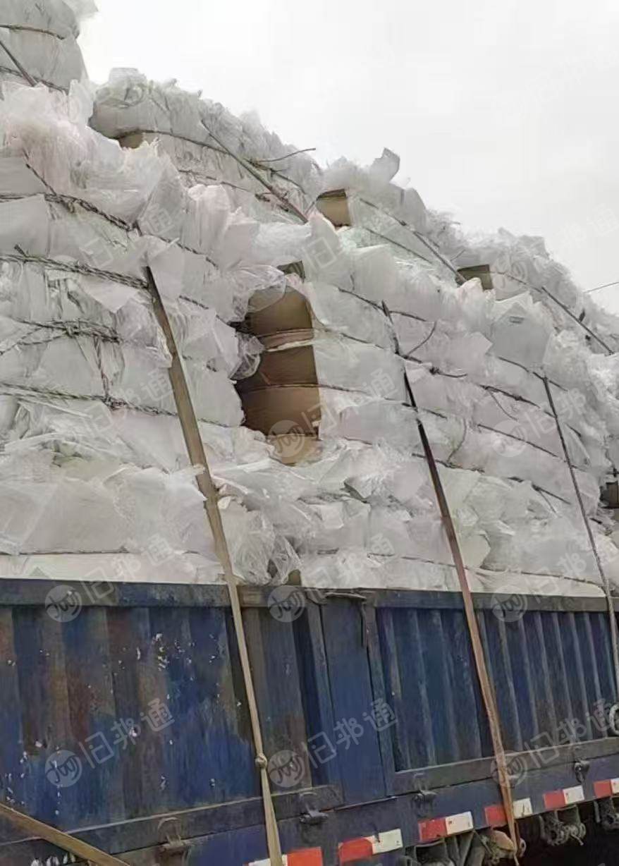 大量求购光伏厂中空板废料，PP空心板毛料，现金交易