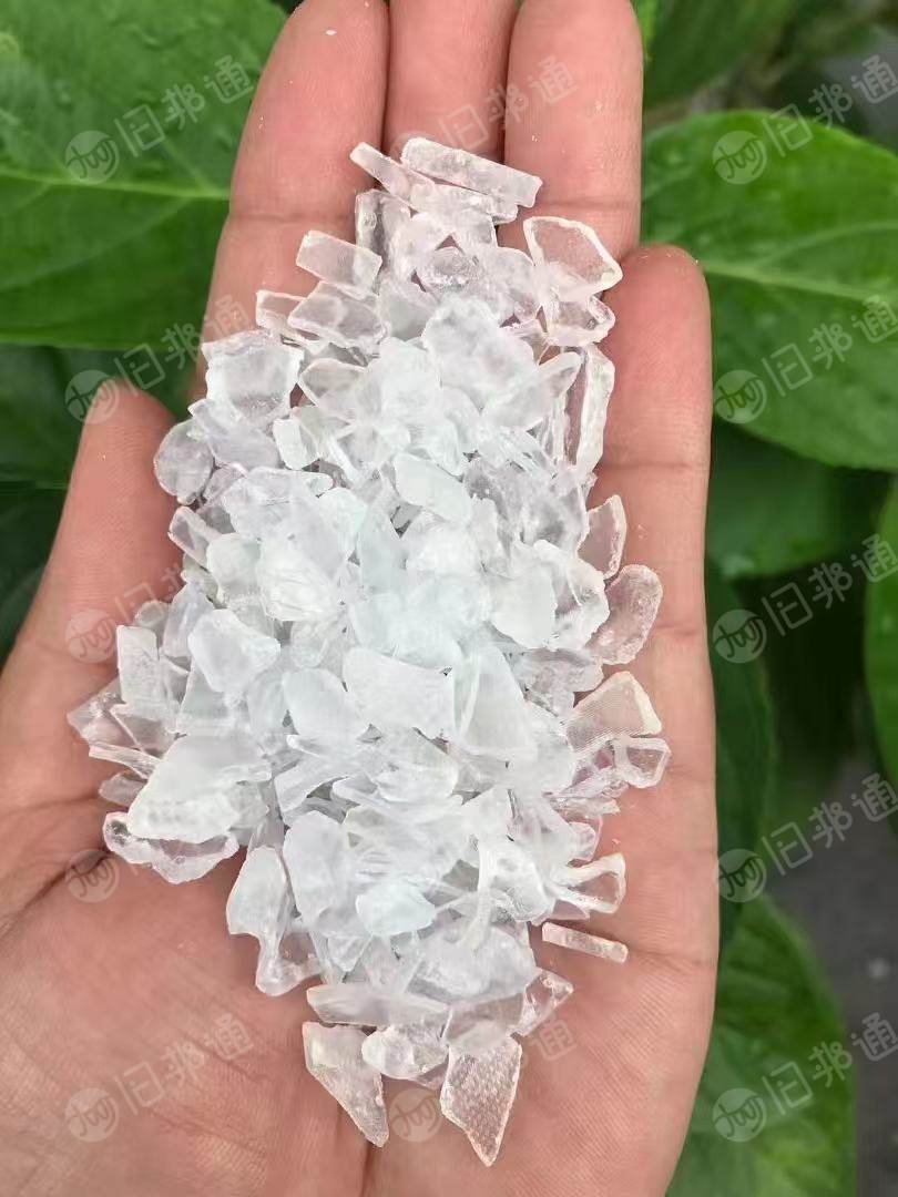 长期出售透苯破碎料,现货二十几吨