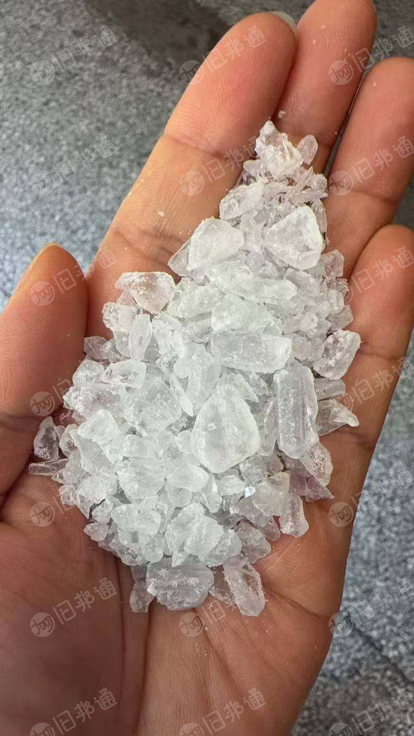 长期出售透苯破碎料，现货二十几吨