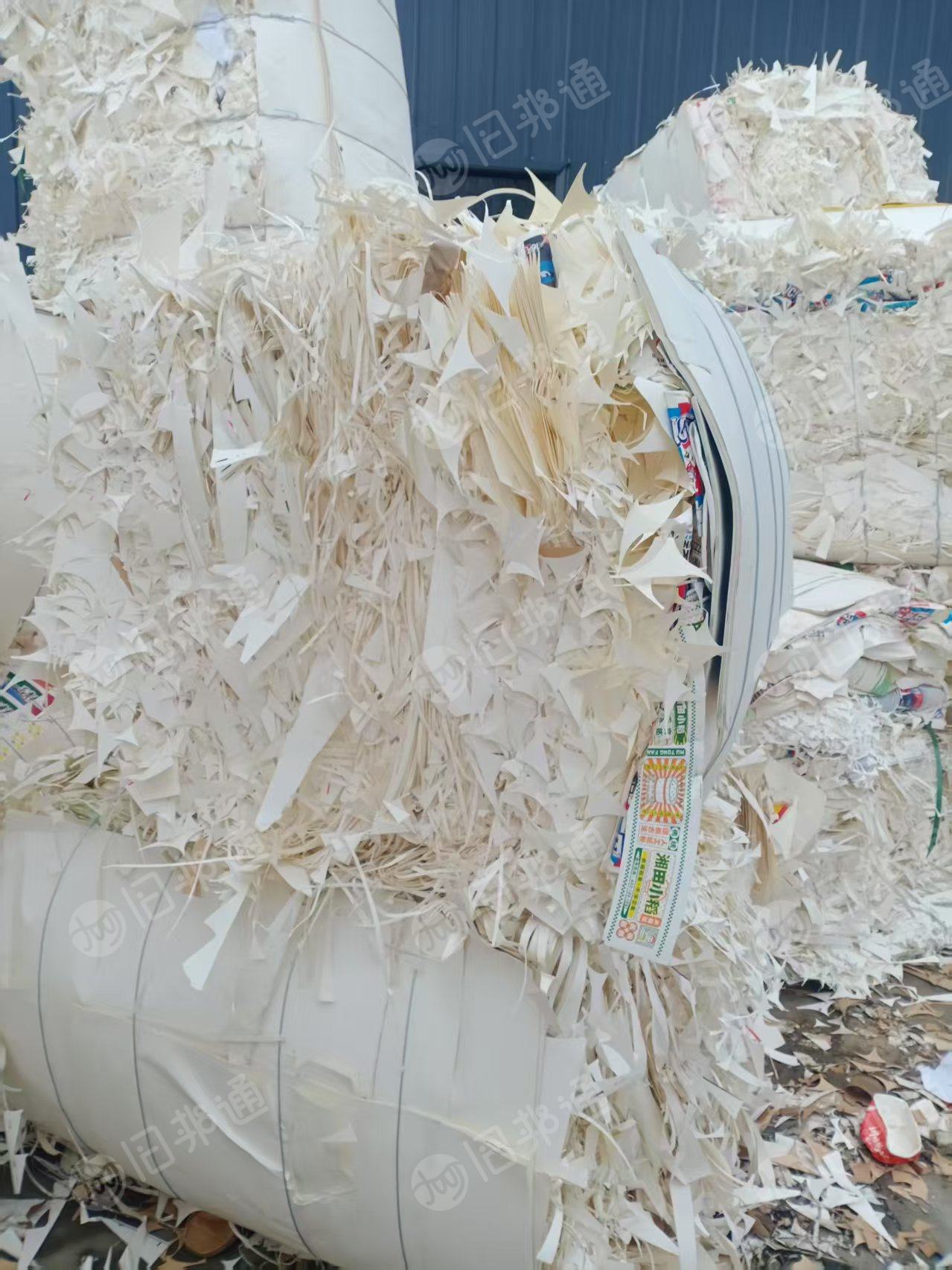 长期出售纯白口杯纸,小花口杯纸边料