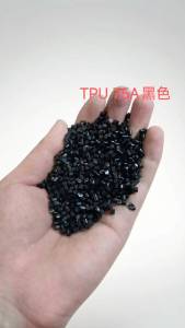 出售tpu黑色再生颗粒，硬度75A