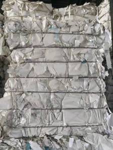 大量出售白色鱼竿纸压包料