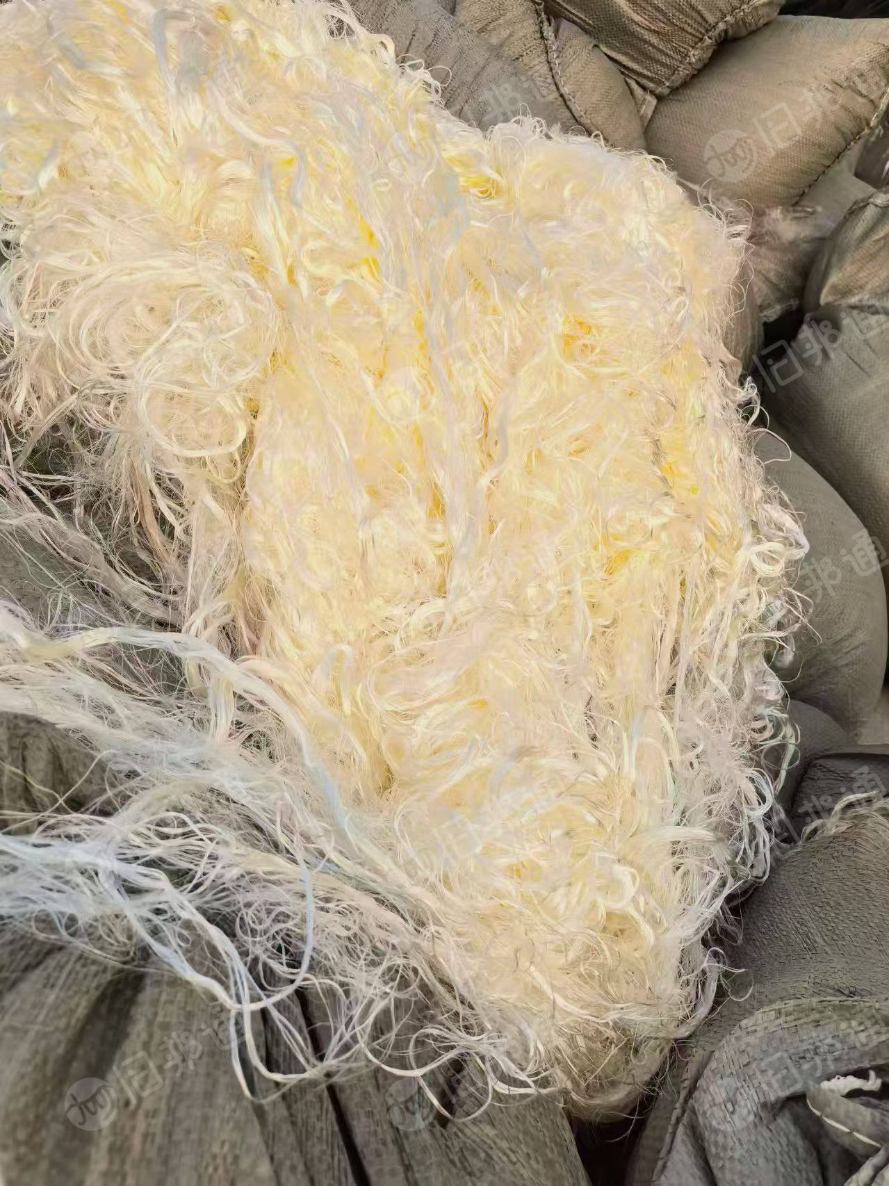 出售腈纶废丝，晴纶废丝，现货有30吨，货在河北保定