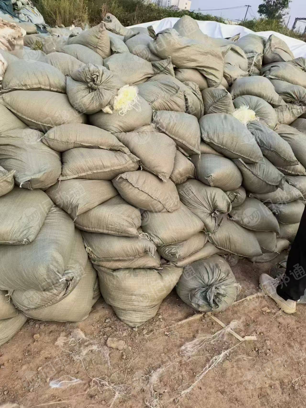 出售腈纶废丝，晴纶废丝，现货有30吨，货在河北保定