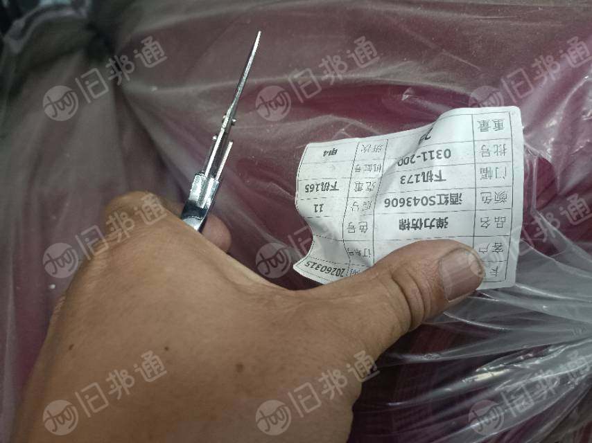 长期大量收购库存面料，白胚布针织和梭织面料，厂在浙江绍兴