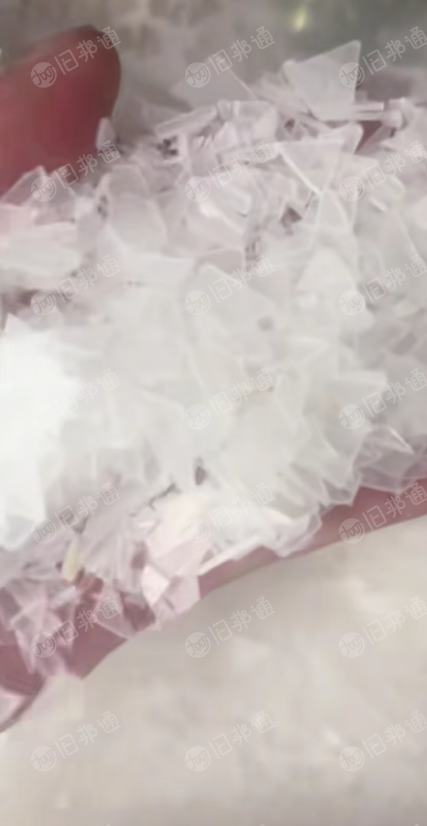 长期出售透明丙破碎料