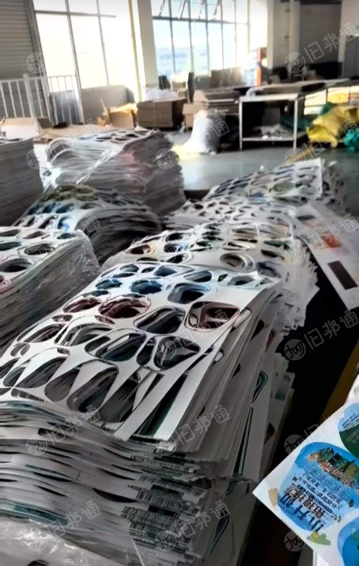 大量求购PP广告扇子边角料