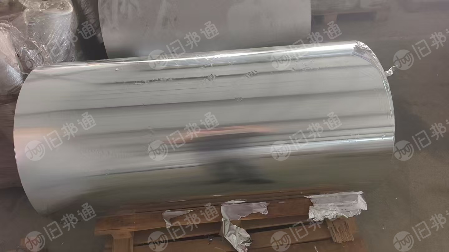 出售二次利用的铝箔卷材，现货8吨左右