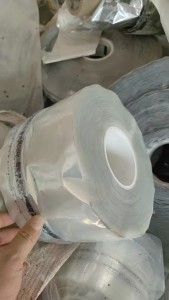 求购pp复合卷膜废料，造粒用