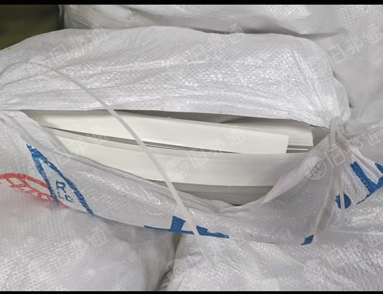 出售pvc灯带废料，含铜芯，现货18吨